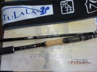 モンストロG70MLS