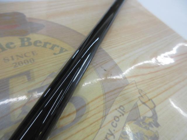 ブルースナイパー 85/4 キャナリー