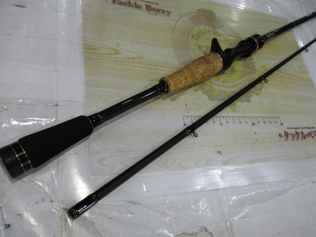 バスビートⅢ BBC-652MHⅢ