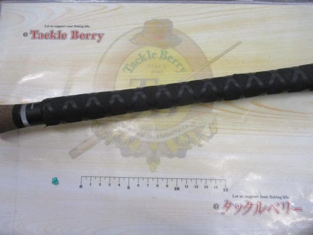 ブラックスケールディスタンスエディションBSDC-84M