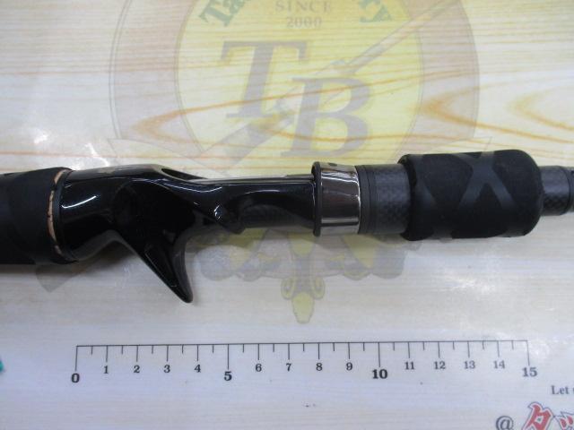 ブラックスケールディスタンスエディションBSDC-84M