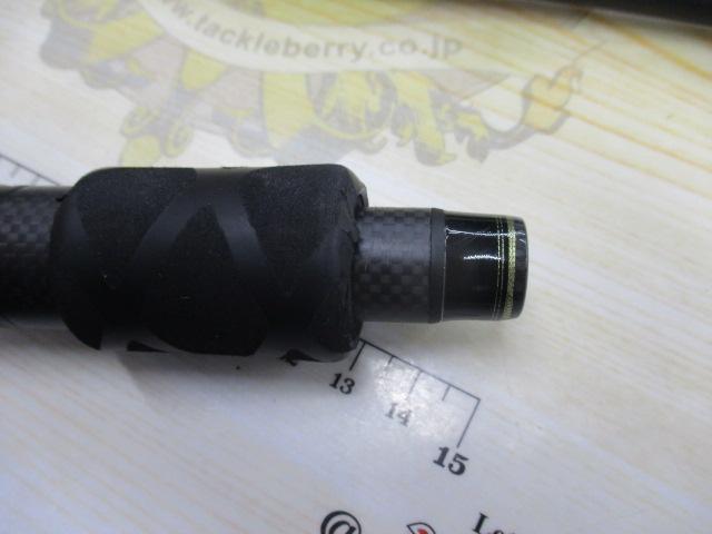 ブラックスケールディスタンスエディションBSDC-84M