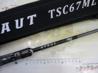 スタウトTSC67ML-ST