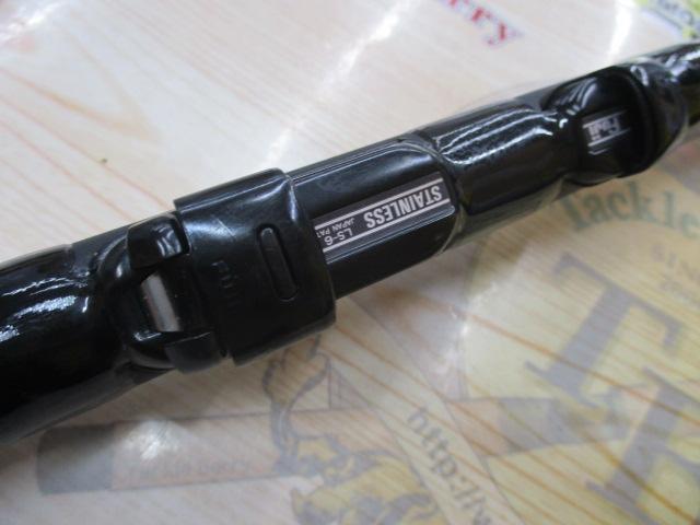 HXカレイ 小突き30-210