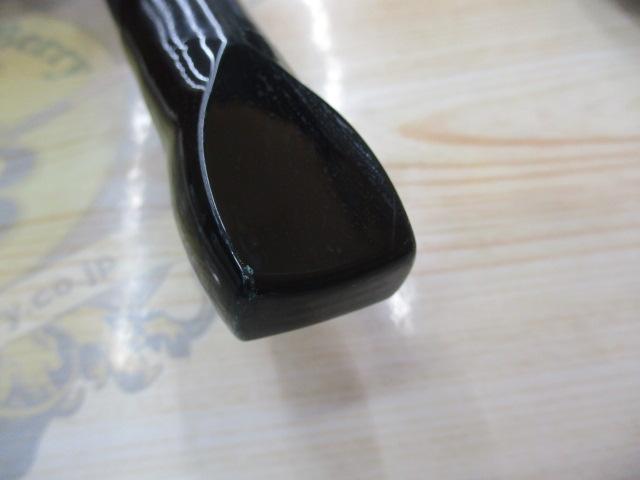 HXカレイ 小突き30-210