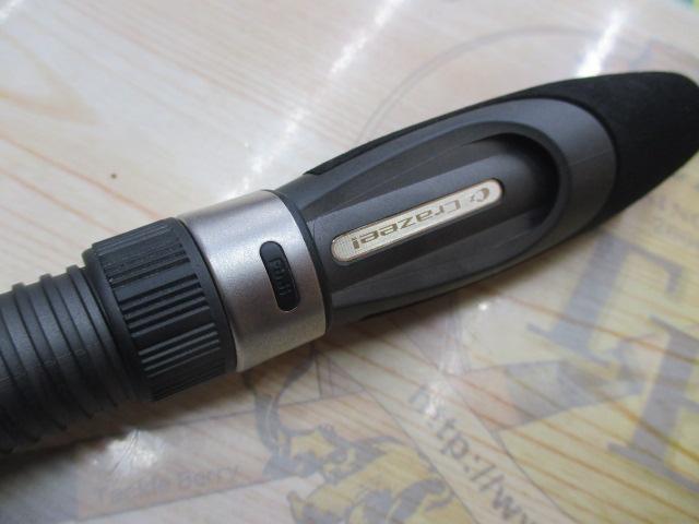 クレイジーアジメバスティック S612UL/SL