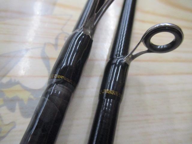 クレイジーアジメバスティック S612UL/SL