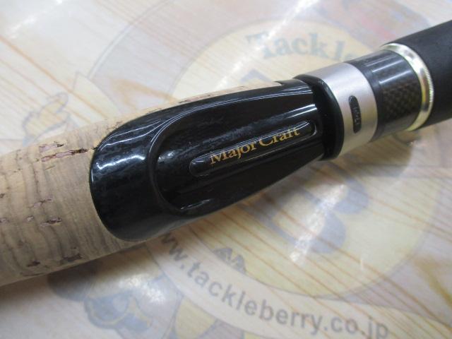 バスパラ BPS-60L