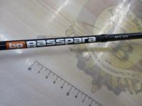 バスパラ BPS-60L