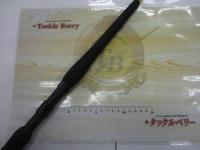 ナロークイッカー