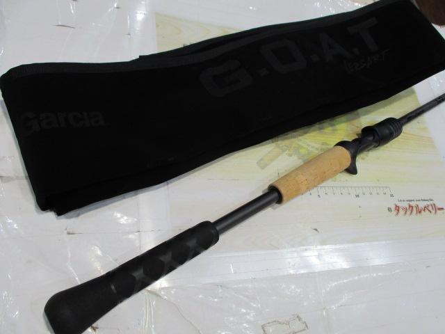 ベルサートゴート(G.O.A.T) VGC-69H