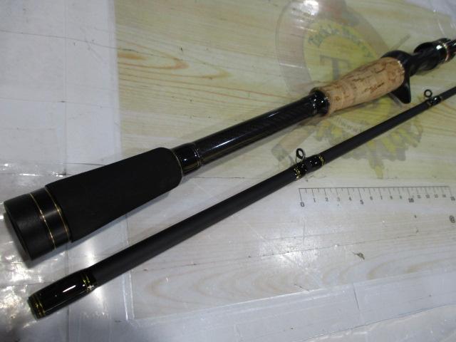 バスビートⅢ BBC-702H+Ⅲ