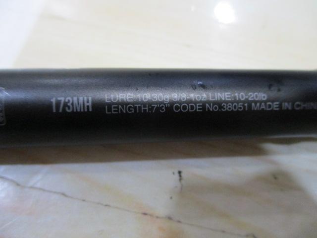 18ポイズンアドレナ 173MH