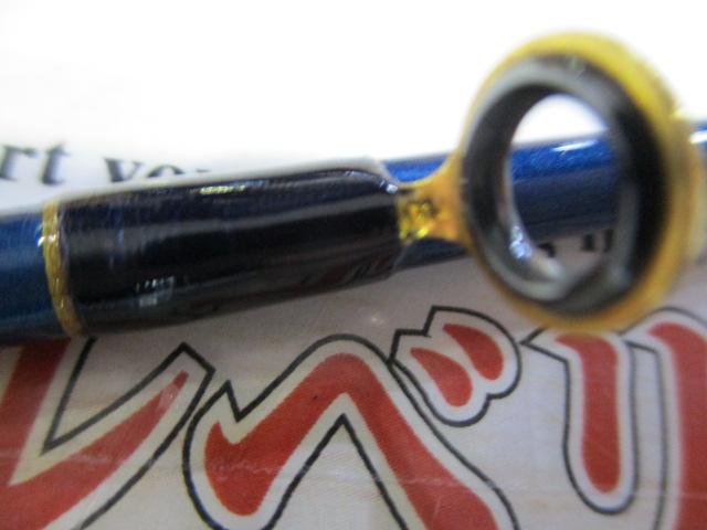 ブルーダー BC-602M