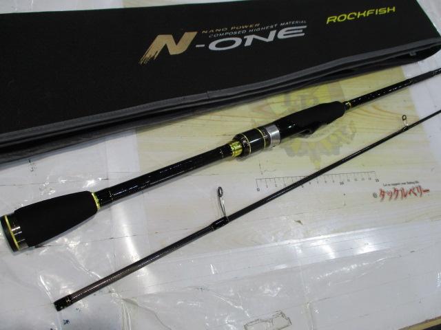 N-ONE NSL-S792L