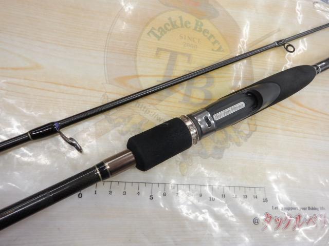 アウトレンジ ORS-83F ファインティップ