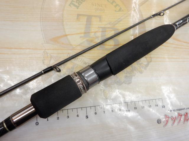 アウトレンジ ORS-83F ファインティップ