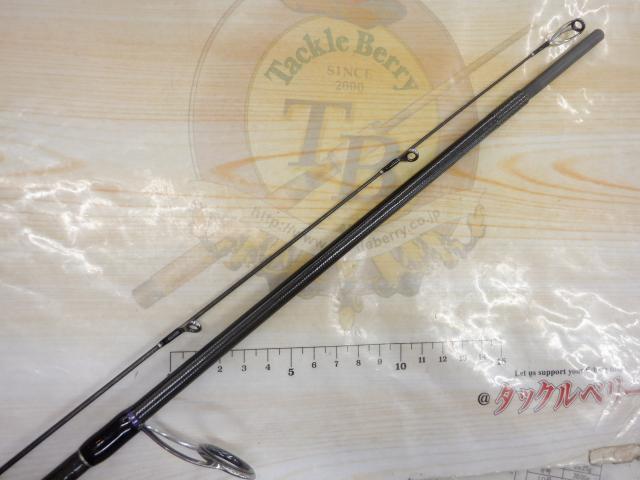 アウトレンジ ORS-83F ファインティップ