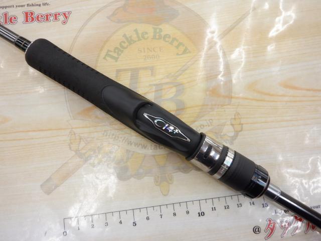 オシアジガーコンセプトS S62-4