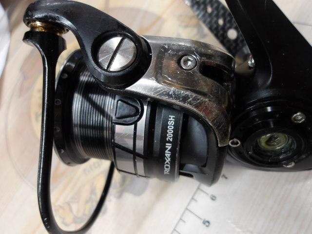 ロキサーニ 2000SH