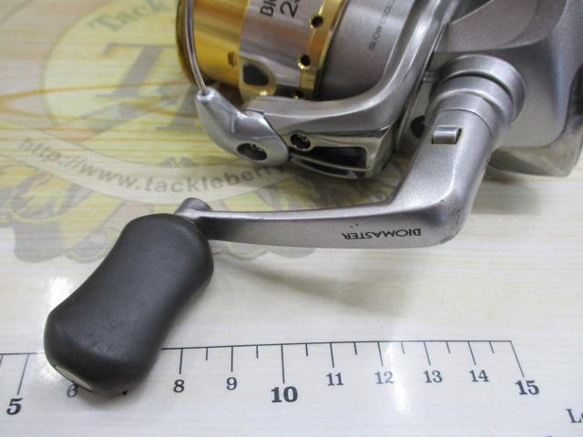 05バイオマスター 2500S