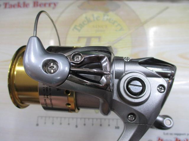 05バイオマスター 2500S