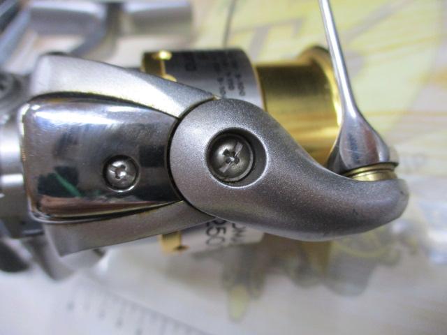 05バイオマスター 2500S