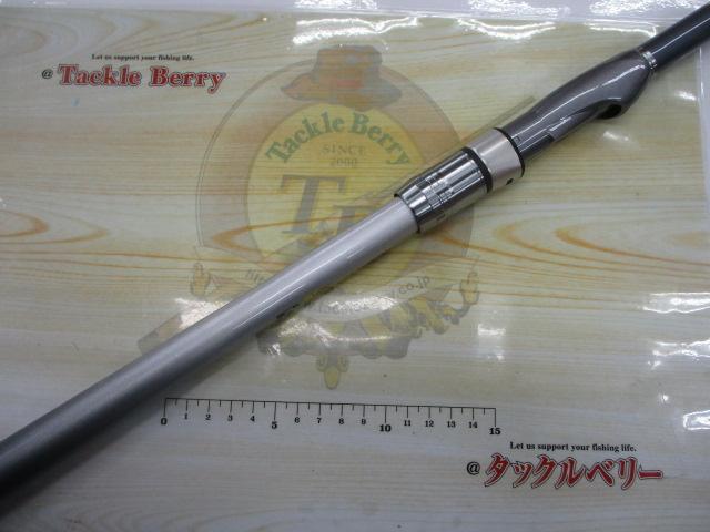 マルチマリン MH400