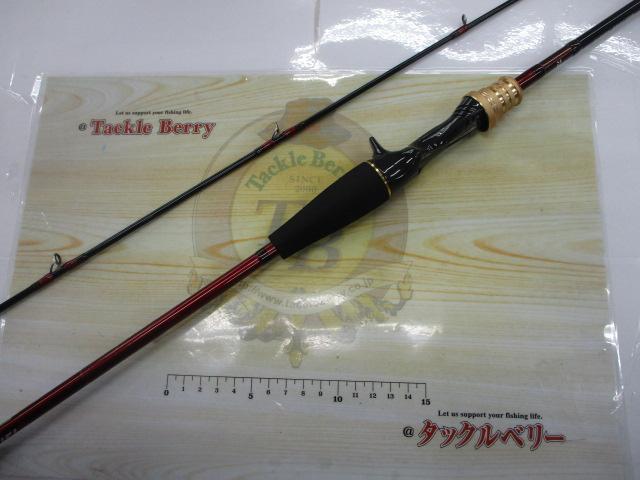 20アナリスター メバル 270