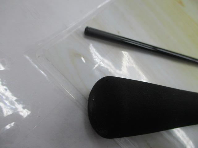 20アナリスター メバル 270