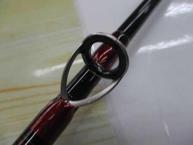 20アナリスター メバル 270