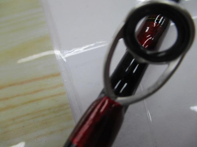 20アナリスター メバル 270