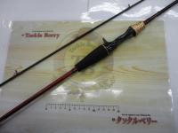 20アナリスター メバル 270