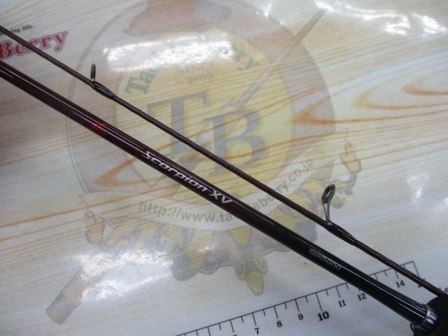 スコーピオンXV 2401FF-2