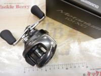 23メタニウム 101XG