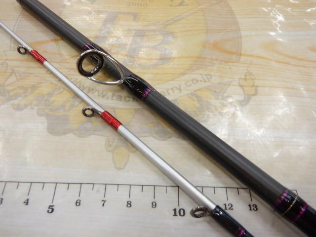 サーベルマスターテンヤ 91H160