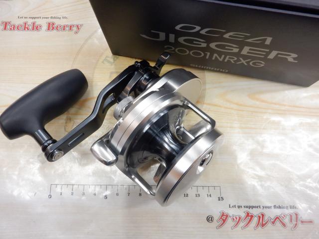 21オシアジガー 2001NR XG
