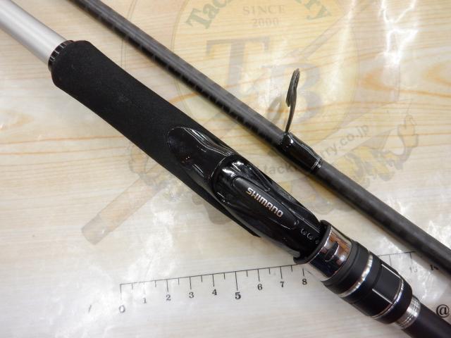 21ムーンショット S96MH