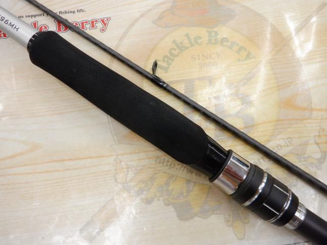 21ムーンショット S96MH