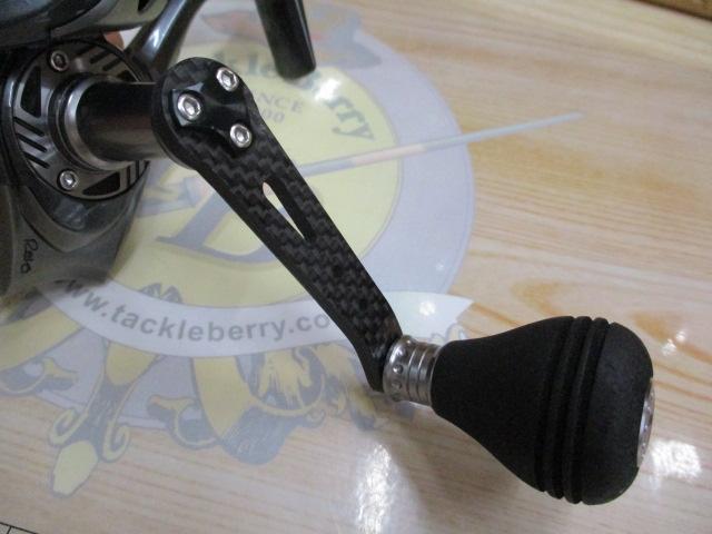 レボ ALXシータ(Θ) 2500MSH