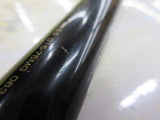 エキスパートゼロⅡ センシティブ 015-75MG