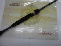 アズーロキャスティングタコ55TK-66S