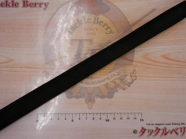 クロステージ CRX-902SSJ