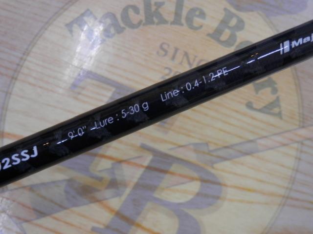 クロステージ CRX-902SSJ