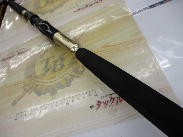 海攻ワラサリミテッド 80-300