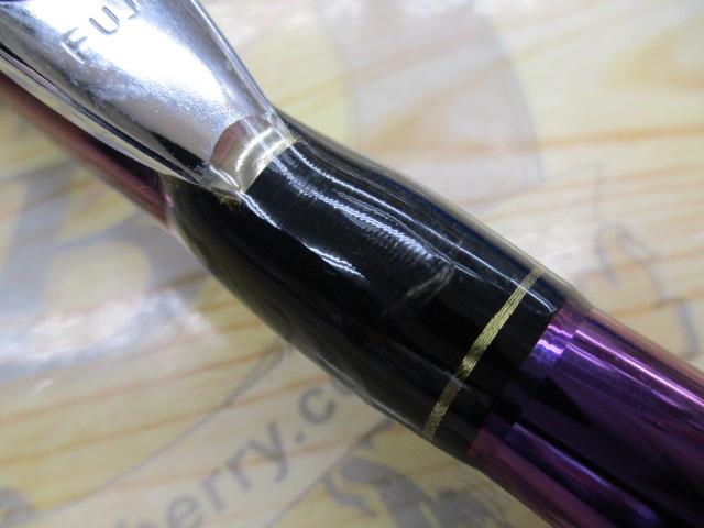 海攻ワラサリミテッド 80-300