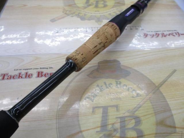 ワイルドサイド WSC63MH