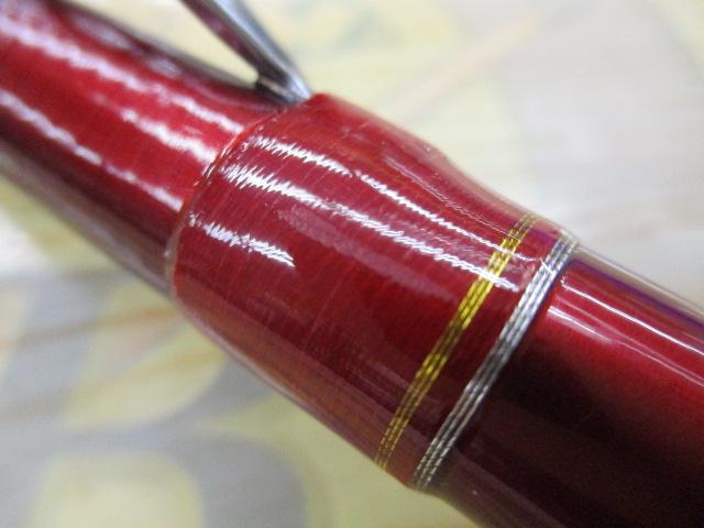 ウェブレット スミイカ 240NT