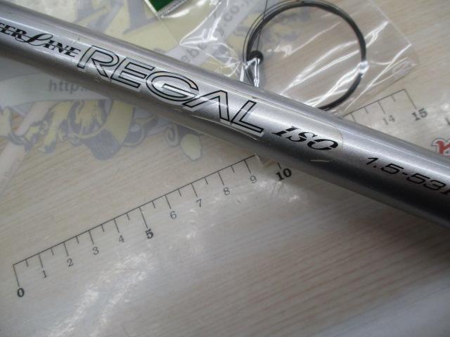 HSリーガルISO 1.5-53I