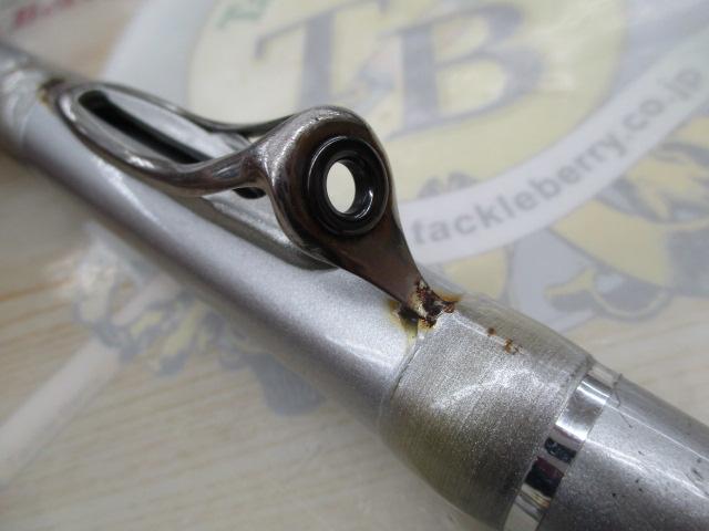 HSリーガルISO 1.5-53I